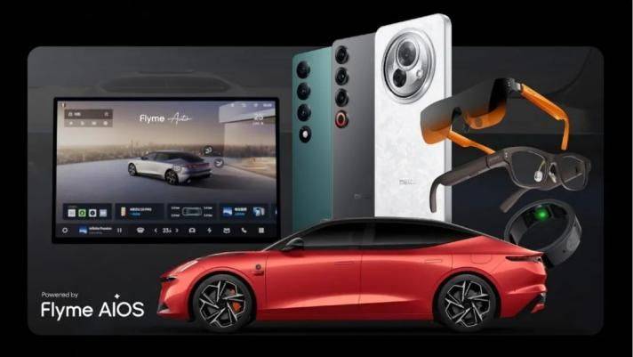 新品！深扒3代产品进化史魅族的野心暴露了麻将胡了模拟器试玩魅族1999元AI眼镜(图2)