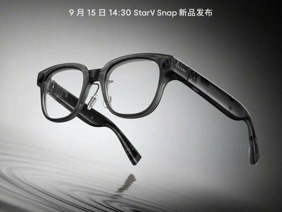 新品！深扒3代产品进化史魅族的野心暴露了麻将胡了模拟器试玩魅族1999元AI眼镜(图3)