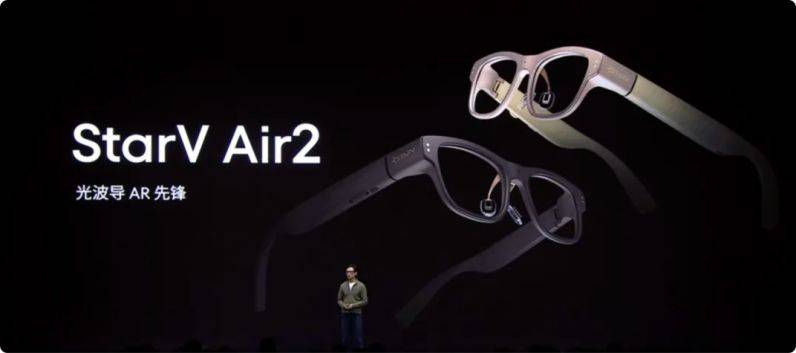 新品！深扒3代产品进化史魅族的野心暴露了麻将胡了模拟器试玩魅族1999元AI眼镜(图8)