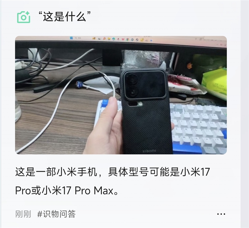 发评测：真正的第一视角拍摄、导航、提词神器！麻将胡了网址阿里首款自研夸克AI眼镜S1首(图4)