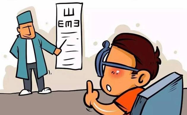 光眼镜十大品牌排行榜麻将胡了免费试玩防蓝